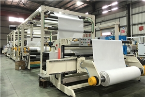 NTH2600熱熔復(fù)合機(jī)