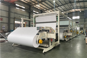 NTH2600熱熔復(fù)合機(jī)